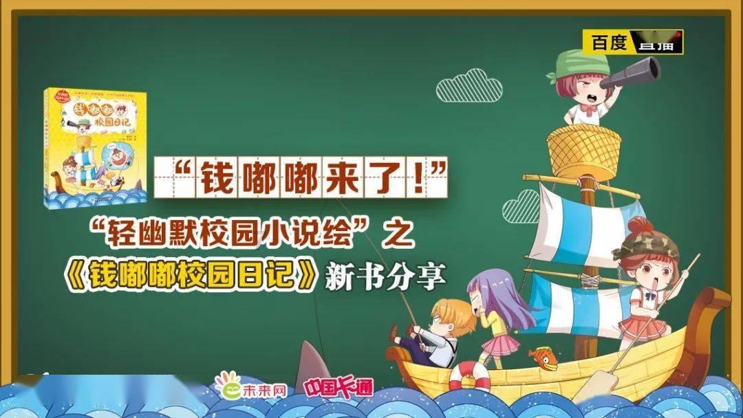 想象再释放!智己汽车 IMOS 2.7.0大焕新 智己城市NOA,如约上线