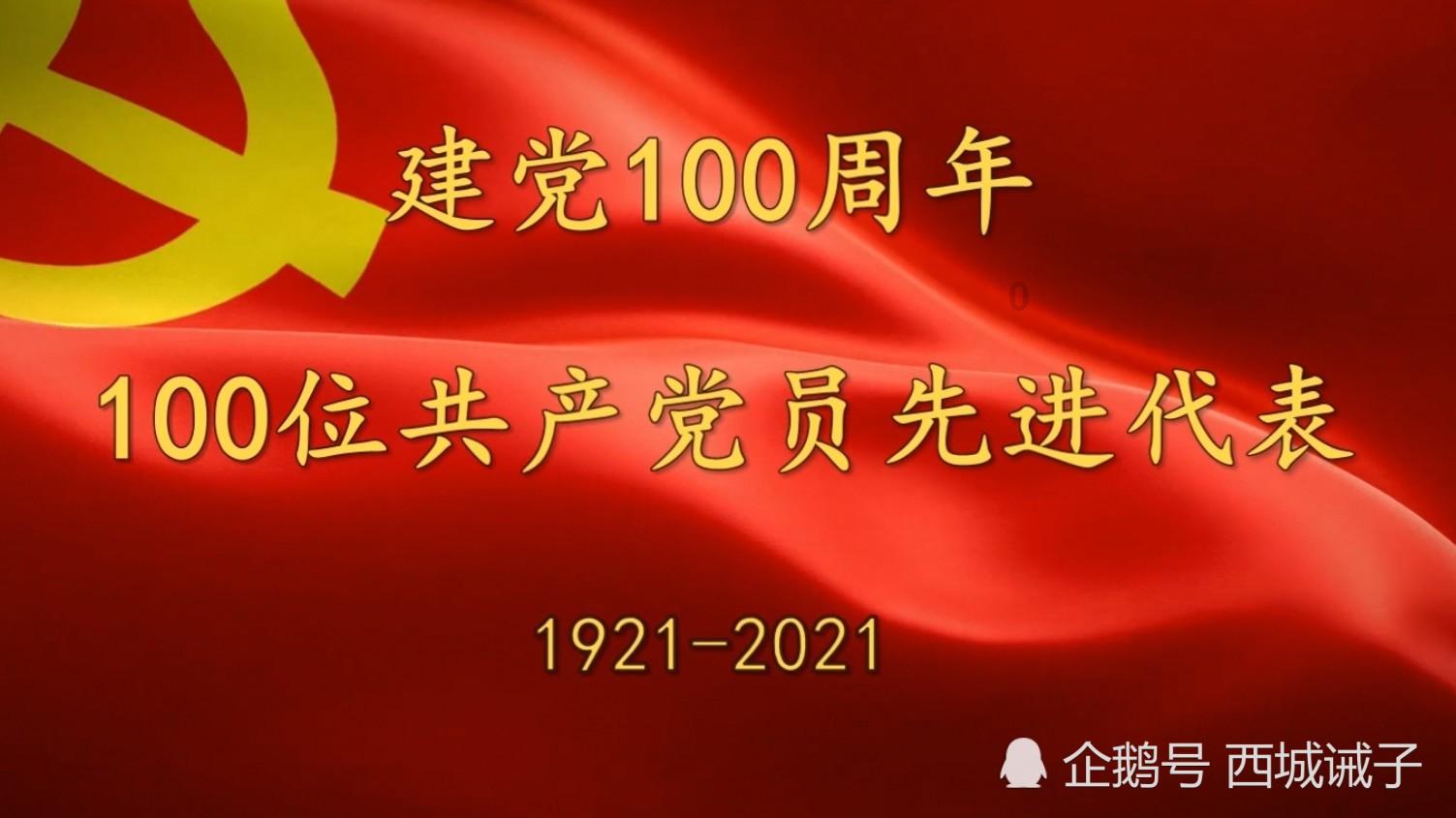 拯救受伤的男人