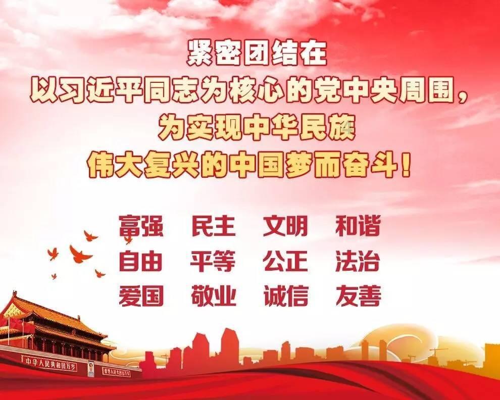 “坟边长竹需迁坟,坟前两物成富人”,两物是说啥?真是迷信吗?
